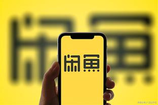 开云平台app官网下载